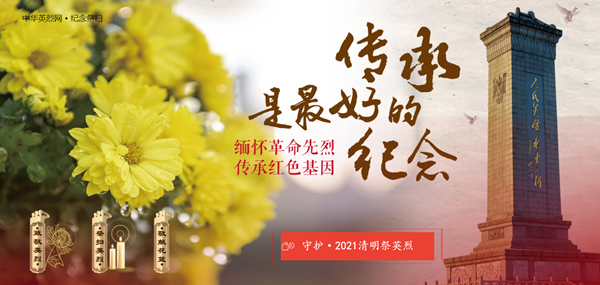 澳门六合彩开奖记录
