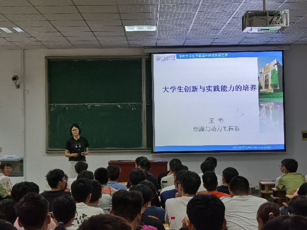 澳门六合彩开奖记录