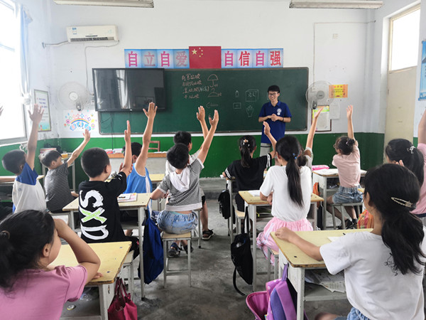 澳门六合彩开奖记录