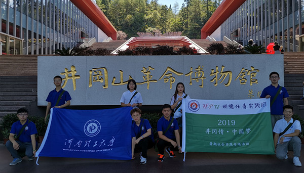 澳门六合彩开奖记录