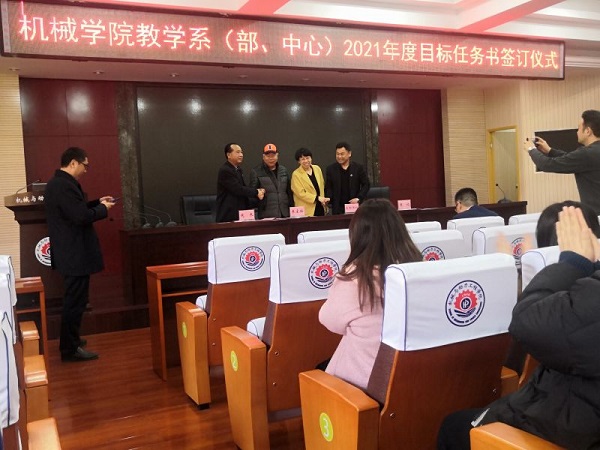 澳门六合彩开奖记录