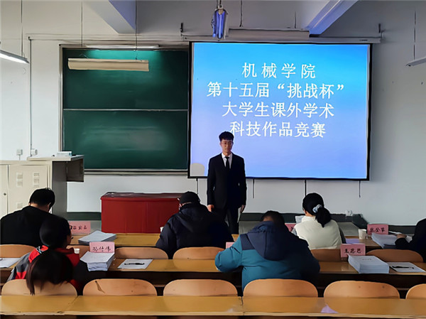 澳门六合彩开奖记录