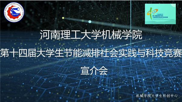 澳门六合彩开奖记录