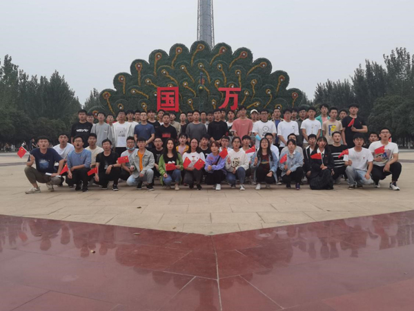 澳门六合彩开奖记录