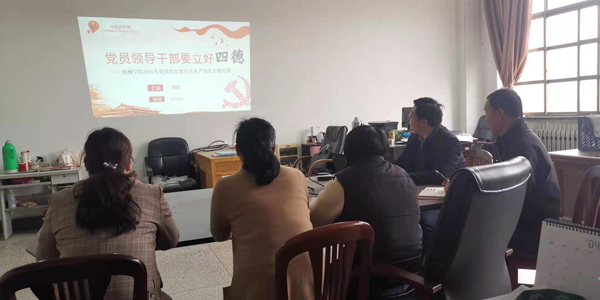 澳门六合彩开奖记录