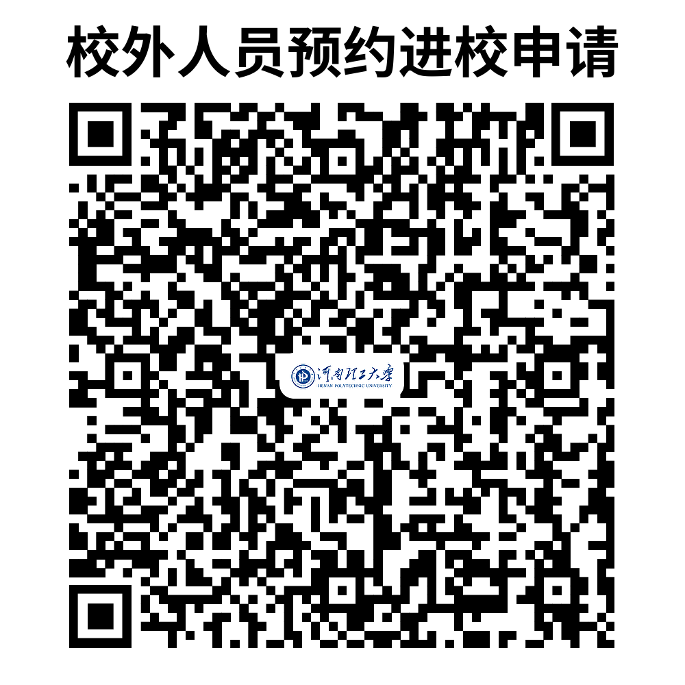 澳门六合彩开奖记录