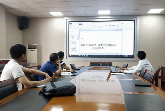 澳门六合彩开奖记录