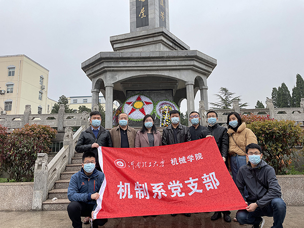 澳门六合彩开奖记录