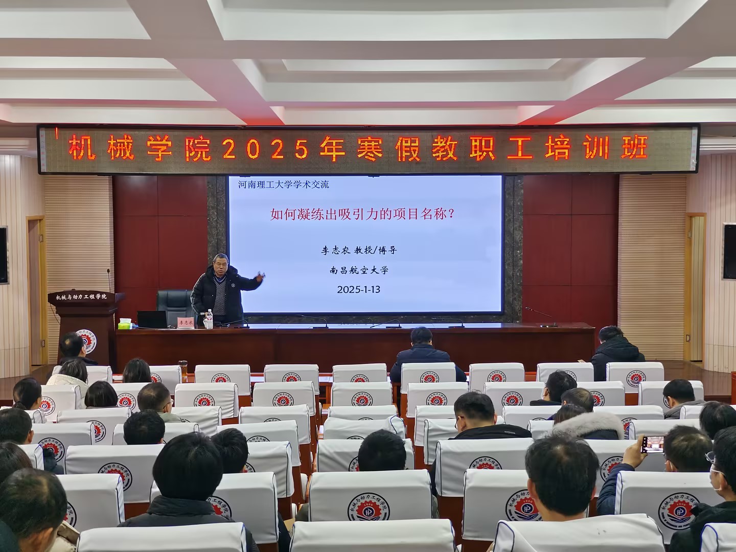 澳门六合彩开奖记录