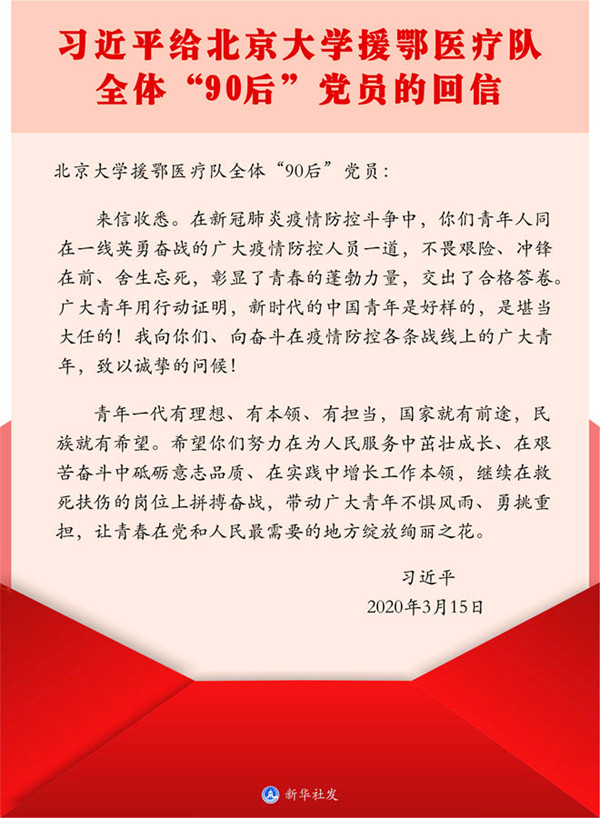 澳门六合彩开奖记录