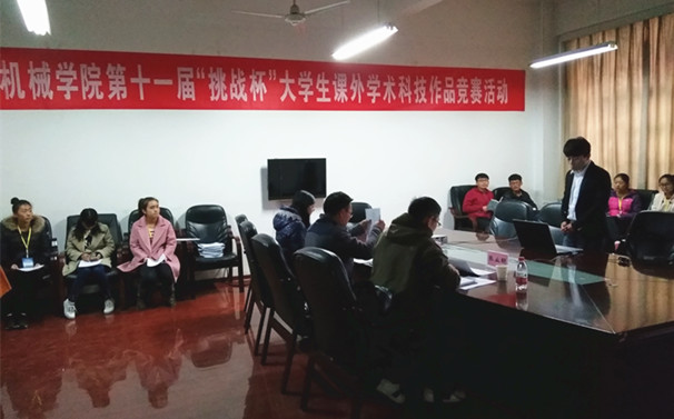澳门六合彩开奖记录