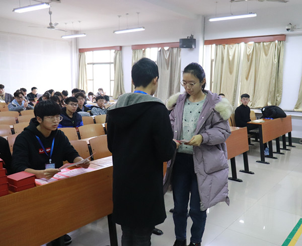 澳门六合彩开奖记录