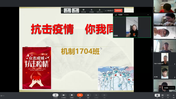 澳门六合彩开奖记录