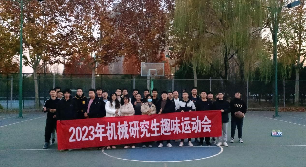 澳门六合彩开奖记录
