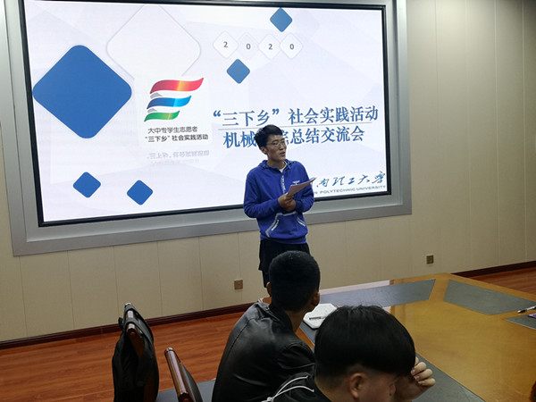 澳门六合彩开奖记录