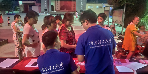 澳门六合彩开奖记录
