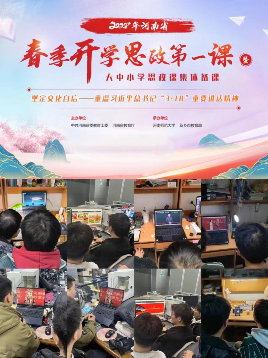 澳门六合彩开奖记录