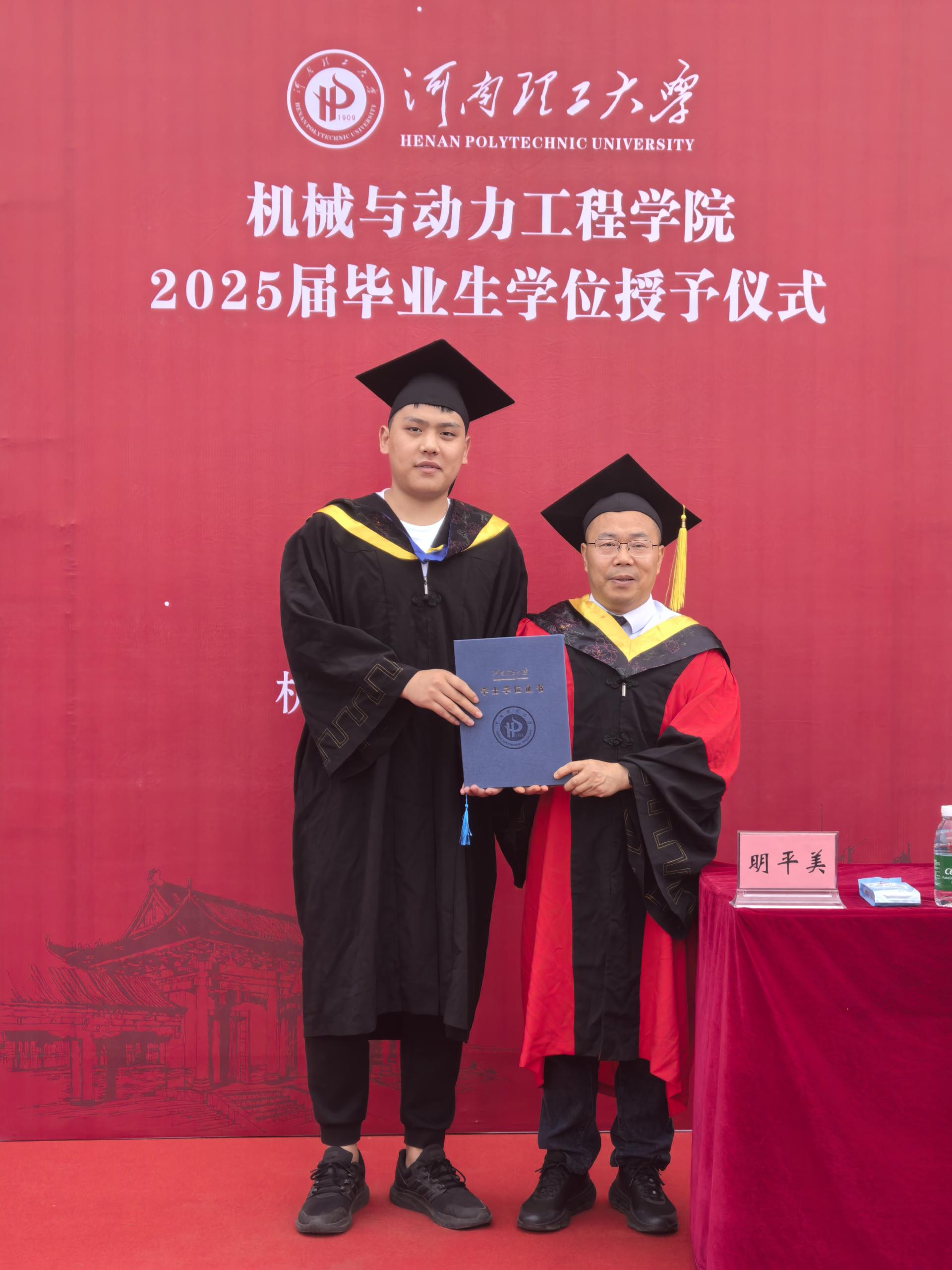 澳门六合彩开奖记录