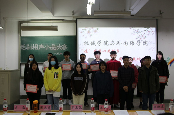澳门六合彩开奖记录