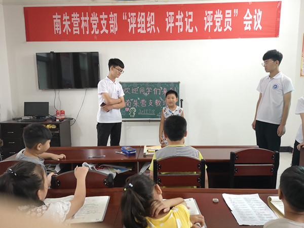 澳门六合彩开奖记录