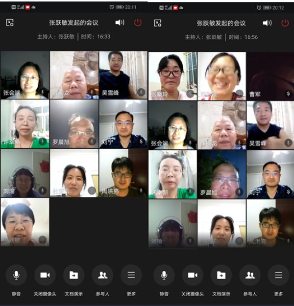 澳门六合彩开奖记录