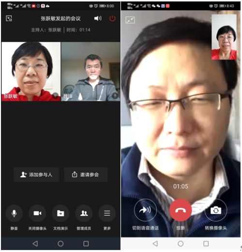 澳门六合彩开奖记录