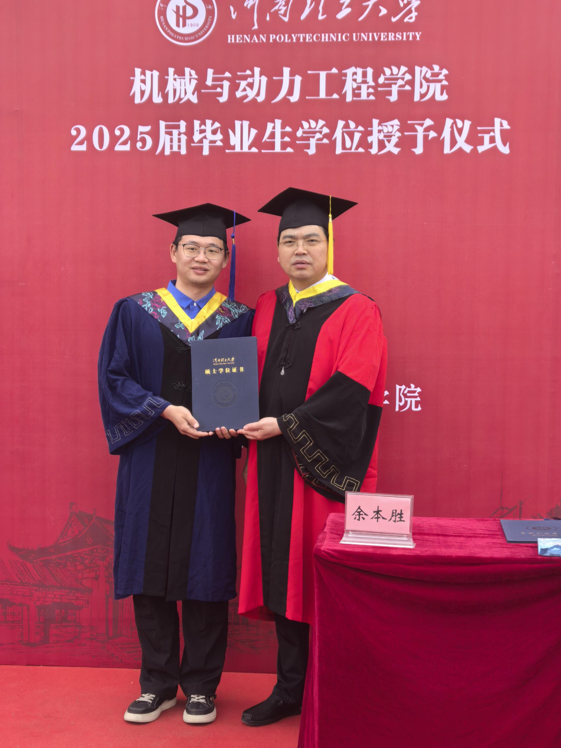 澳门六合彩开奖记录