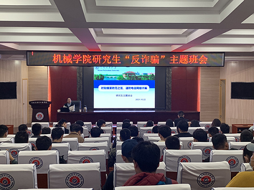 澳门六合彩开奖记录