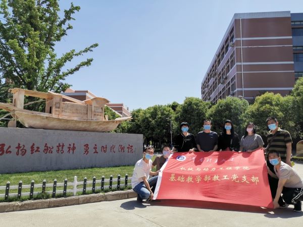 澳门六合彩开奖记录