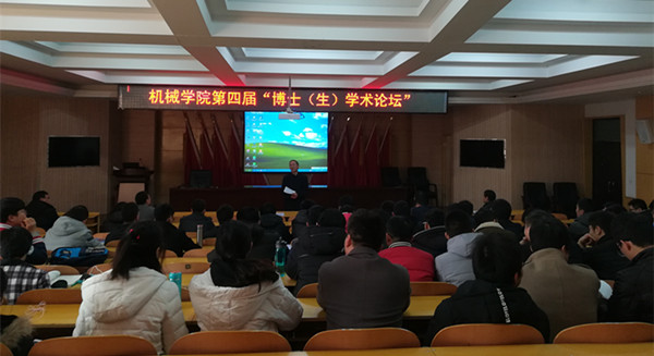 澳门六合彩开奖记录