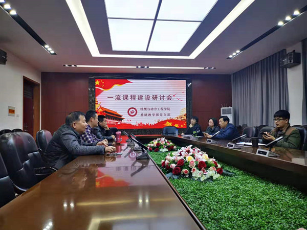 澳门六合彩开奖记录