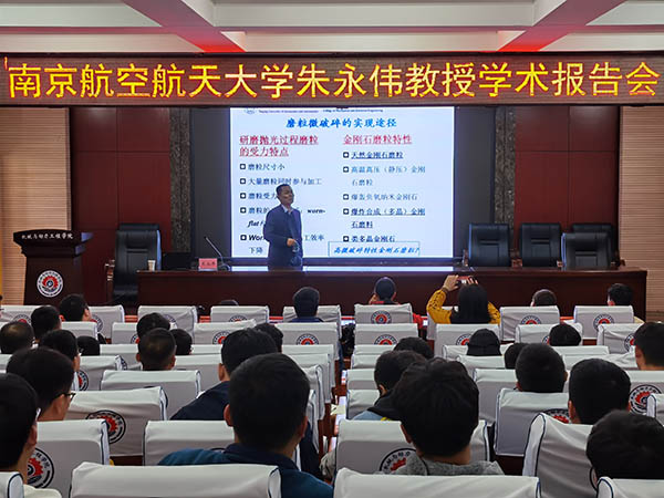澳门六合彩开奖记录