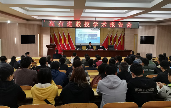 澳门六合彩开奖记录