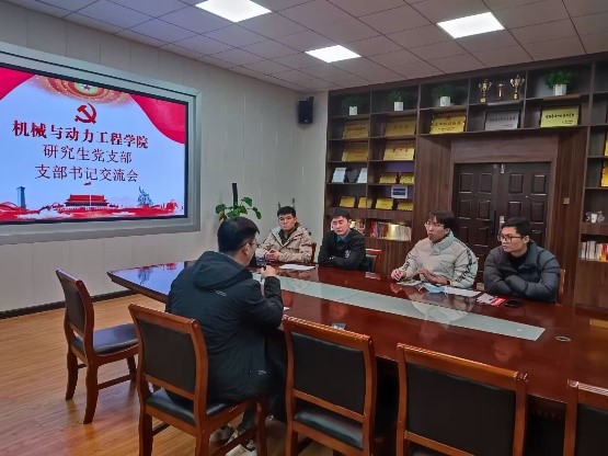 澳门六合彩开奖记录