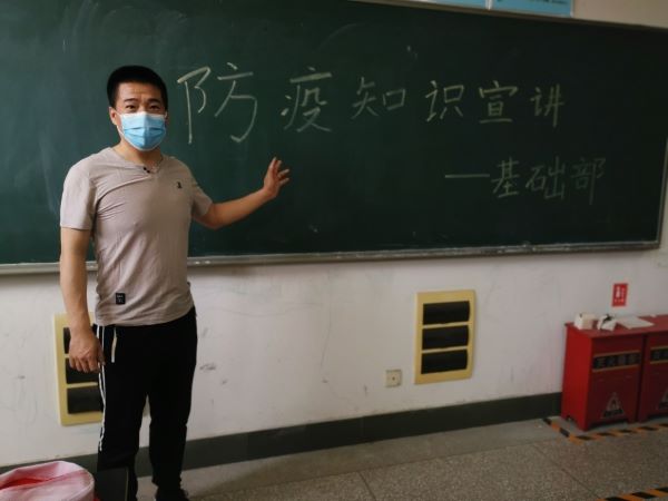 澳门六合彩开奖记录