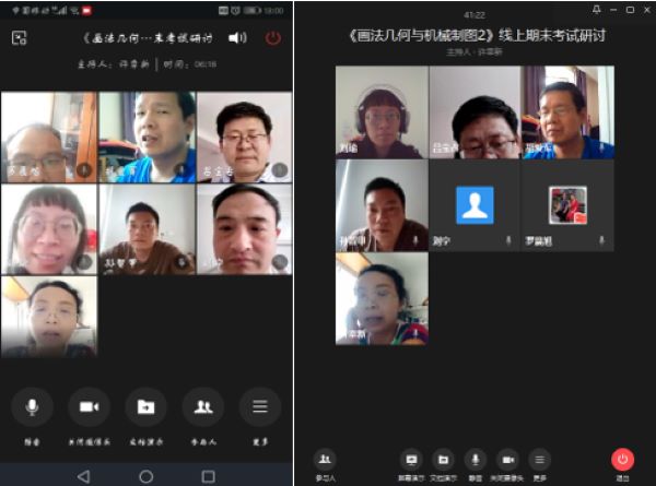 澳门六合彩开奖记录