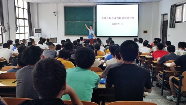 澳门六合彩开奖记录