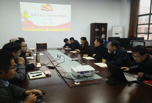 澳门六合彩开奖记录
