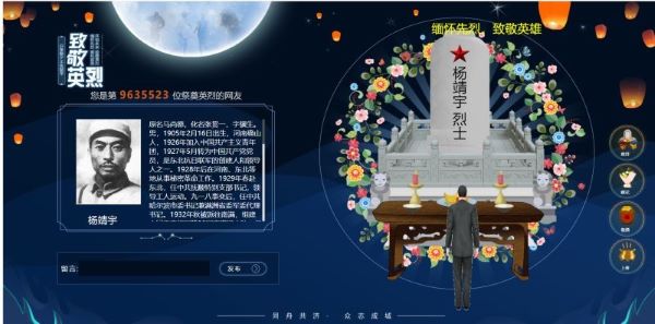 澳门六合彩开奖记录