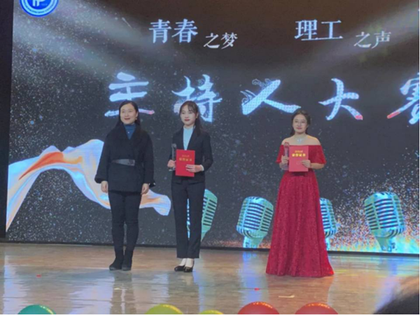 澳门六合彩开奖记录