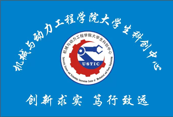 澳门六合彩开奖记录