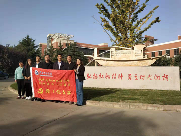 澳门六合彩开奖记录