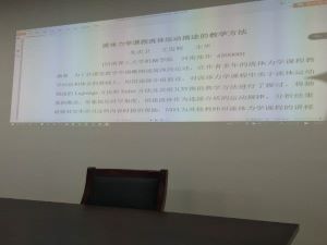 澳门六合彩开奖记录