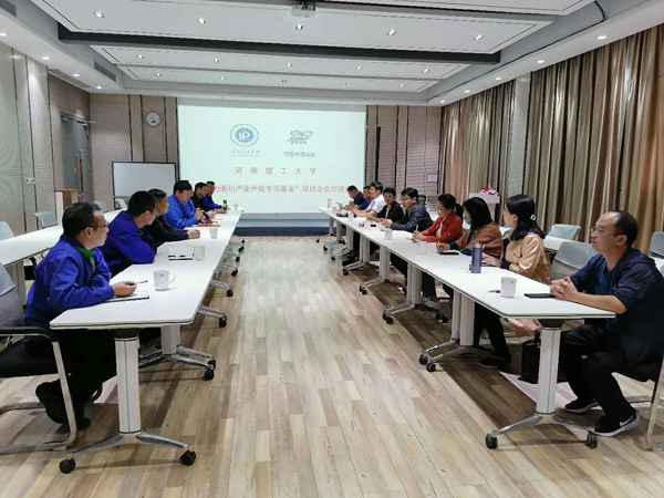 澳门六合彩开奖记录