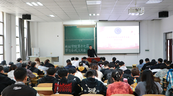 澳门六合彩开奖记录