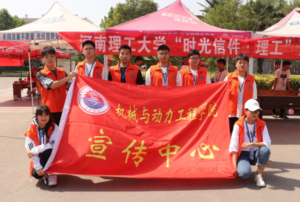 澳门六合彩开奖记录