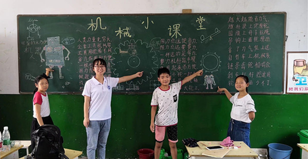 澳门六合彩开奖记录