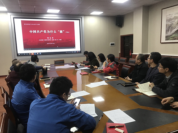 澳门六合彩开奖记录
