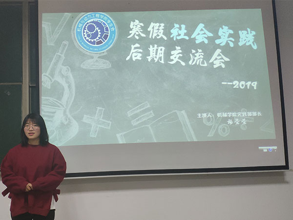 澳门六合彩开奖记录