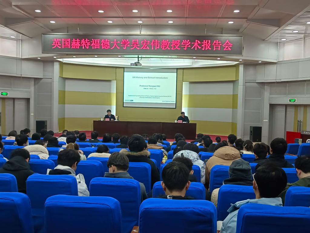 澳门六合彩开奖记录